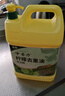 金魚(yú)洗潔精大桶5kg*4瓶整箱裝檸檬去重油 A類(lèi)食品用餐廳家用洗滌靈 曬單實(shí)拍圖