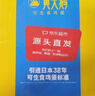 黃天鵝可生食雞蛋 30枚/3.18斤禮盒裝 生鮮雞蛋源頭直發(fā) 送禮 曬單實(shí)拍圖