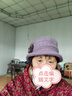 鳳羽中老年媽媽帽子女秋冬天兔羊毛短檐針織毛線(xiàn)帽加絨保暖老人帽奶奶 香芋花球 單獨帽子 均碼有彈性 曬單實(shí)拍圖