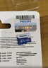 飛利浦（PHILIPS）64GB TF(MicroSD) 內存卡 A1 4K V30 U3 高速耐用行車(chē)記錄儀 相機監控存儲卡 讀速130MB/s 曬單實(shí)拍圖