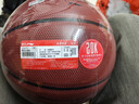 李寧957籃球室外防塵耐磨防滑水泥地7號成人學(xué)生20K比賽專(zhuān)用禮物藍球 曬單實(shí)拍圖