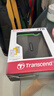 創(chuàng  )見(jiàn)（Transcend）移動(dòng)硬盤(pán) USB3.1高速機械硬盤(pán) 2.5英寸高速 輕薄 便攜耐用抗震保護 USB3.1 Gen1 25M3系列 黑色 2TB 曬單實(shí)拍圖