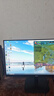 AOC 23.8英寸顯示器 75Hz HDMI接口 1080P全高清廣視角 低藍光不閃 可壁掛家用辦公液晶電腦顯示屏幕 24B20HN/D 曬單實(shí)拍圖