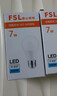 FSL佛山照明led燈泡節能球泡E27螺口光源豁免級藍光一級能效7W白光 曬單實(shí)拍圖