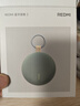小米（MI）REDMI藍牙音箱2 綠色 小米音箱音響 長(cháng)續航 IP67防塵防水 戶(hù)外便攜插卡 音響低音炮 禮物 家用 曬單實(shí)拍圖