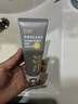 C咖雙管洗面奶80g氨基酸清潔控油潔面乳去黑頭角質(zhì)可卸妝卸防曬男女 曬單實(shí)拍圖
