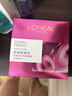 歐萊雅葡萄籽鮮粹面膜15片面膜補水保濕護膚品化妝品生日禮物送女友 曬單實(shí)拍圖