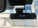 360AI行車(chē)記錄儀G980多攝版 360°全景大屏幕 3K超清夜視內置GPS定位 曬單實(shí)拍圖