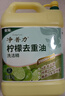 金魚(yú)洗潔精5kg大桶裝 檸檬去重油食品用餐廳餐具果蔬去污不傷手洗滌靈 曬單實(shí)拍圖