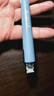 樂(lè )普升修正帶筆式涂改帶隱形無(wú)痕可替換芯創(chuàng  )意筆形改正帶黑科技高顏值小學(xué)生初中生專(zhuān)用9189F藍1+12替芯 曬單實(shí)拍圖