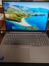 ThinkPad【國家補貼15%】聯(lián)想ThinkBook 16 2025 英特爾酷睿Ultra處理器 16英寸屏幕 商務(wù)輕薄筆記本電腦 Ultra7 255H 32G 1T 8WCD 曬單實(shí)拍圖