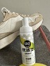 優(yōu)潔士小白鞋清潔劑洗鞋刷鞋擦鞋神器球鞋運動(dòng)鞋鞋面鞋邊去污去漬清洗劑 【干濕兩用經(jīng)典款】小白鞋清洗劑100ml*1瓶 曬單實(shí)拍圖