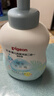 貝親（Pigeon）貝親嬰兒洗發(fā)沐浴二合一 500ml 曬單實(shí)拍圖
