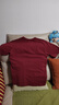 優(yōu)衣庫男女裝UT MAGIC FOR ALL印花T恤/短袖T恤26春夏新款487463 18 暗紅色 XS 曬單實(shí)拍圖