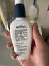 適樂(lè )膚（CeraVe）煙酰胺修護PM乳60ml（保濕補水提亮舒緩乳液敏感肌男士女士禮物) 曬單實(shí)拍圖