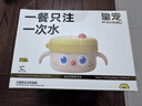 皇寵大眼萌寶寶輔食碗 兒童注水保溫碗吸盤(pán)碗 不銹鋼餐具克洛黃 曬單實(shí)拍圖