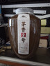 任意門(mén)貴州醬香型白酒53度純糧食酒高粱散酒泡酒十斤壇醬酒散裝白酒送禮 曬單實(shí)拍圖