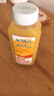 味全每日C100%橙汁冷藏果蔬汁飲料家庭聚餐健康營(yíng)養果汁低溫300ml*4 曬單實(shí)拍圖