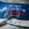京東超市海外直采 巴西【原裝進(jìn)口】牛腩 1kg 京東自營(yíng)生鮮牛肉 曬單實(shí)拍圖