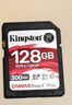 金士頓（Kingston）v90 SD卡 儲存卡 高速相機內存卡 攝像存儲卡 SDR2/128GB【讀300MB/s丨8K】 曬單實(shí)拍圖