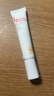 薇諾娜（WINONA）清透防曬乳15g*3（SPF48PA+++）套裝防曬霜隔離霜護膚品情人節 曬單實(shí)拍圖