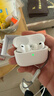 華強北新款【直營(yíng)正品丨Pro3代降噪】藍牙耳機適配蘋(píng)果無(wú)線(xiàn)2026半入耳式金榜iPhone17/16/15頂配AirPods Pro3 【原版正裝全功能頂配版】 主動(dòng)降噪+空間音頻+三真電量 曬單實(shí)拍圖