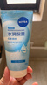 妮維雅（NIVEA）凝水活采泡沫潔面乳加量裝150g洗面奶保濕補水清潔毛孔 曬單實(shí)拍圖
