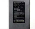 三石鋰電池充電器48V3A卡儂麥克風(fēng)口雅迪愛(ài)瑪電動(dòng)摩托車(chē)鋰電池充電器54.6V 曬單實(shí)拍圖