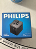 飛利浦（PHILIPS）17W出國轉換插頭轉換器插座國際旅行英歐美澳標德國日本新加坡香港適用含USB兩孔雙側插2A2C黑 曬單實(shí)拍圖
