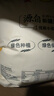 天山 新疆面粉臻品雪花粉 家用包子饅頭拉條子中筋通用小麥粉 10斤 曬單實(shí)拍圖