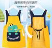 9i9兒童圍裙畫(huà)畫(huà)衣罩衣防水寶寶套袖幼兒園吃飯防濺衣恐龍A12 曬單實(shí)拍圖
