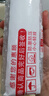 京衛(wèi)本草保濕男女化妝水爽膚水組合 送壓縮面膜泡瓶噴瓶 HA小黃瓜緊膚水*2瓶 曬單實拍圖