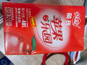 榮氏蘋(píng)果汁 陜西果蔬汁飲料品牌 聚會(huì )出游首選 紅蘋(píng)果汁250ML*24盒 曬單實(shí)拍圖