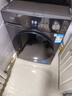 美的（Midea）10/12公斤滾筒洗衣機全自動(dòng)家用變頻一級能效洗脫一體/洗烘一體帶烘干公斤家電補貼20%以舊換新 12公-斤1.1高洗凈比】帶烘干 蒸汽除菌螨36T 曬單實(shí)拍圖