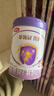伊利金領(lǐng)冠菁護A2β-酪蛋白高量乳鐵蛋白較大嬰兒奶粉2段(6-12月)800g 曬單實(shí)拍圖