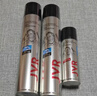 杰威爾激爽強塑定型噴霧組合裝 干膠發(fā)膠蓬松持久速干定型男女發(fā)型造型 曬單實(shí)拍圖