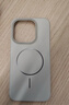 世詠（SHIYONG）適用一加13手機殼 1+13保護套膚感強磁吸充電全包超薄磨砂硬殼防摔高級男女款 巖白色 曬單實(shí)拍圖