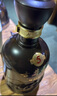 古井貢酒 年份原漿古5 濃香型白酒 50度 500mL*2瓶 禮盒裝 曬單實(shí)拍圖