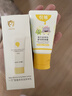 一頁(yè)嬰童高保濕身體乳護手霜寶寶潤膚乳滋潤保濕不粘膩兒童身體乳30g 曬單實(shí)拍圖