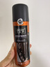 皇宇 皮衣護理噴劑保養油皮夾克皮具上色清潔黑色230ml新老包裝隨機發(fā) 曬單實(shí)拍圖