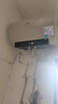 美的（Midea）國家補貼15%終身免換鎂棒80升電熱水器3300W變頻省電一級能效節能安全水電分離F8033-JE6(HE) 曬單實(shí)拍圖
