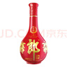 郎酒 紅花郎10 醬香型白酒 53度 500mL*2瓶 禮盒裝 （年份包裝隨機） 曬單實(shí)拍圖