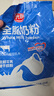 光明 全脂奶粉400g 成人中老年奶粉 生牛乳配方 牛奶粉  曬單實(shí)拍圖