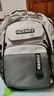 書(shū)包男生初中生小學(xué)生五六年級大容量2025新款男款高中生雙肩包男 灰色【灰青蛙】 曬單實(shí)拍圖