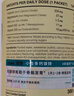 Inne因你小金條鈣鎂鋅兒童鈣液體鈣維生素d3嬰幼兒30條*2罐草莓味 曬單實(shí)拍圖