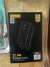 品勝3C認證可上飛機22.5W快充20000mAh大容量充電寶便攜移動(dòng)電源適用蘋(píng)果17小米華為戶(hù)外儲能電源黑 曬單實(shí)拍圖