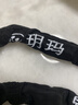 玥瑪鏈條鎖自行車(chē)鎖單車(chē)山地車(chē)防盜密碼鎖電動(dòng)電瓶車(chē)摩托車(chē)鎖約1.2米 曬單實(shí)拍圖