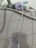 固質(zhì)優(yōu)品【小冰塊3C新國標】蘋(píng)果17/16充電器45W/40W適配原裝快充套裝iPhone15Pro/promax/plus手機充電線(xiàn) 45W小冰塊閃充頭+2米編織快充線(xiàn)【鈦紫色】 曬單實(shí)拍圖