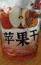 牧果人無(wú)添加蘋(píng)果干500g紅富士獨立小包裝水果干果脯低脂高纖維休閑零食 曬單實(shí)拍圖