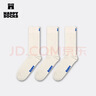 Happy Socks襪子女男士襪秋冬季純色白色襪中筒襪時(shí)尚純色運動(dòng)襪3雙裝 白色 3雙 M 36-40 曬單實(shí)拍圖